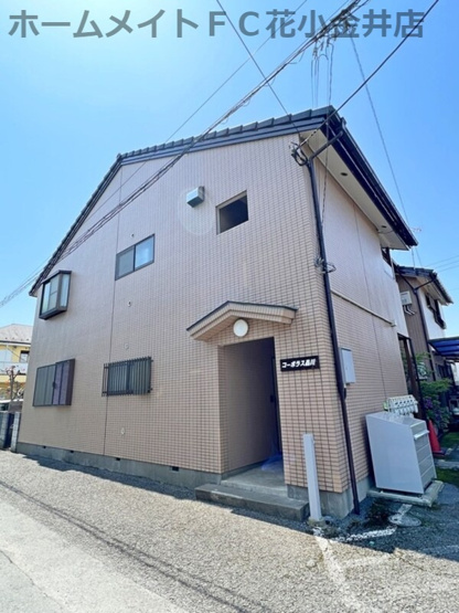 【エントランス】 | コーポラス品川
