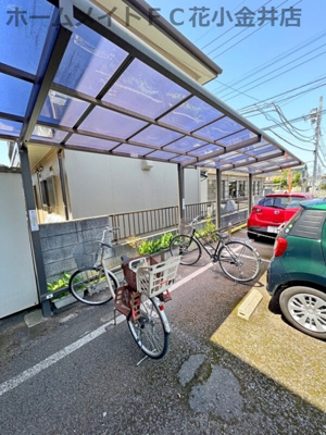 【その他共用部分】 | コーポラス品川