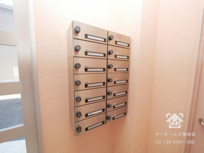 【その他共用部分】 | 第3せいわ | 郵便ポスト