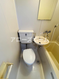 【トイレ】