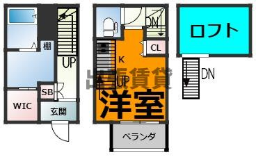 仲介手数料0円！メゾン生駒町の間取り