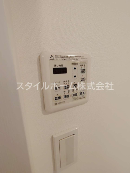 【設備】 | ベルカーサ | 別部屋写真です。
