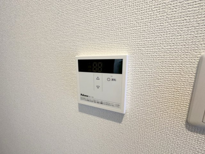 【設備】 | ペパーミントハウス