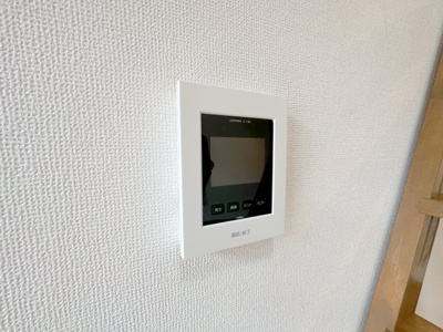 【セキュリティ】 | ペパーミントハウス