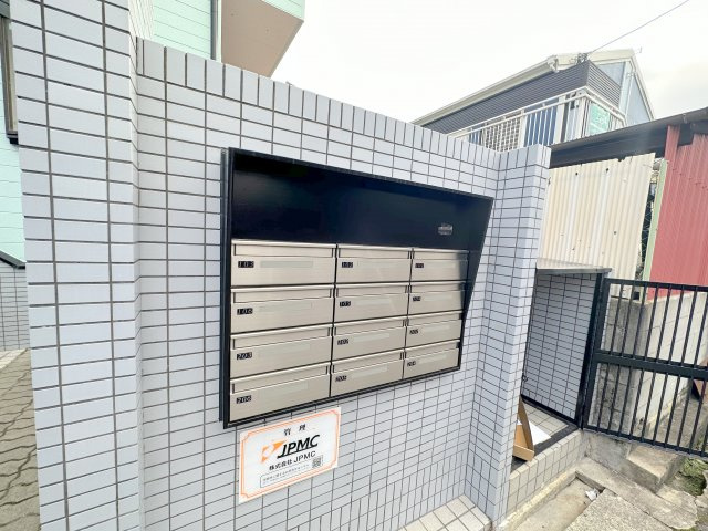 【その他共用部分】 | ペパーミントハウス