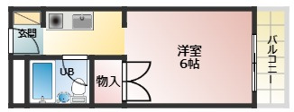 【間取り】 | ペパーミントハウス