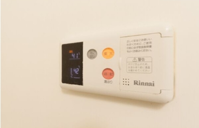 【その他】 | リブエール花畑