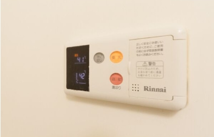 【その他】 | リブエール花畑