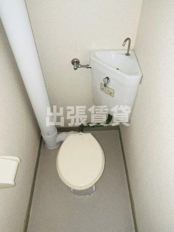 仲介手数料0円！向陽ビルのトイレ