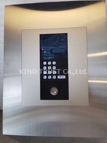 セオリー天神橋アベニールのセキュリティ