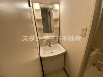 【洗面所】 | アイディール中之島