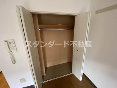 【収納】 | アイディール中之島