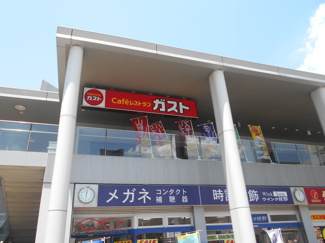 飲食店