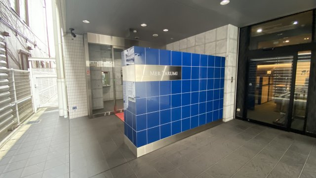 ラ・メール垂水のその他共用部分|☆神戸市垂水区　ラ・メール垂水☆