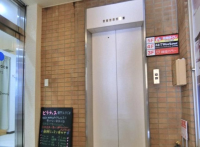 【その他共用部分】 | ベニヤビル