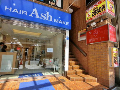 【エントランス】 | ベニヤビル