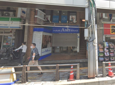 【周辺】 | ベニヤビル