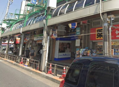 【周辺】 | ベニヤビル