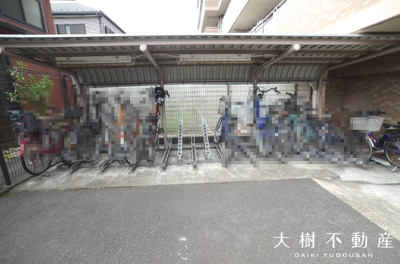 【その他共用部分】 | クリオ相模大塚弐番館　１階３LDK　リフォーム済み　【仲介手数料無料】