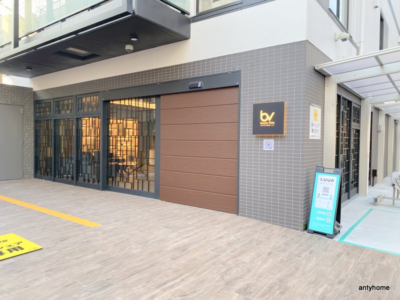 ブエナビスタ梅田イースト　仲介手数料無料のエントランス