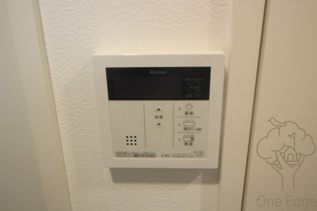BROAD新うめきたRESIDENCEの設備