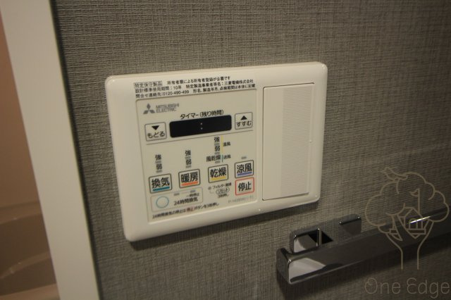 BROAD新うめきたRESIDENCEの設備