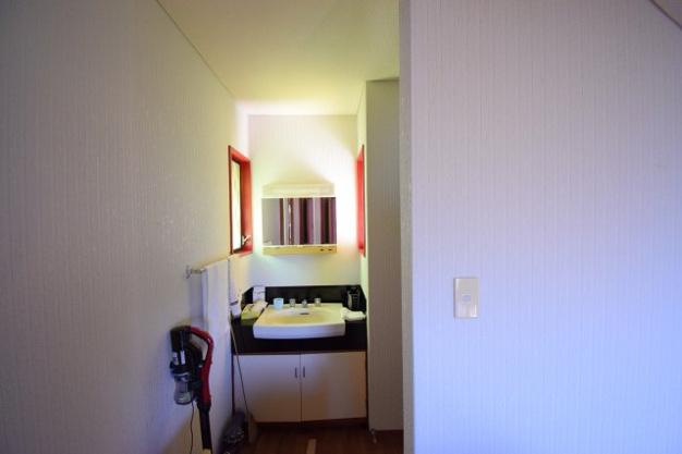 【独立洗面台】 | あかざわ恒陽台　戸建