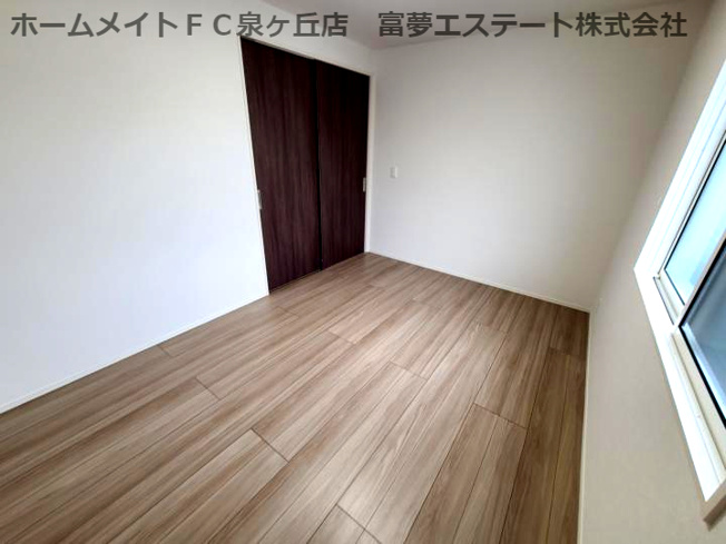 【洋室】 | TIMBER BROOK