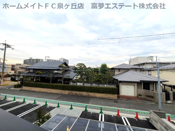 TIMBER BROOKの展望