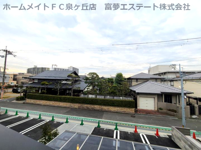 【展望】 | TIMBER BROOK