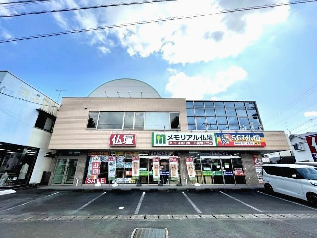 スズヤビルの外観