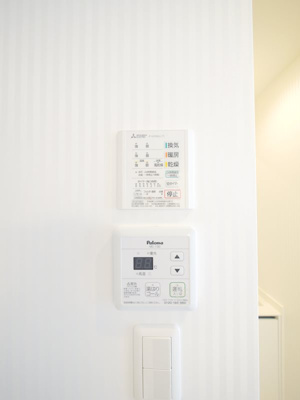 【設備】 | スカイガーデン万倍B