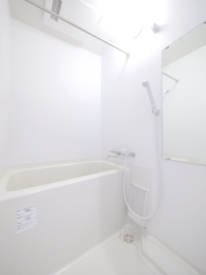 【浴室】 | スカイガーデン万倍B