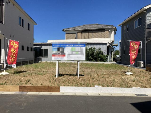 【その他】の画像