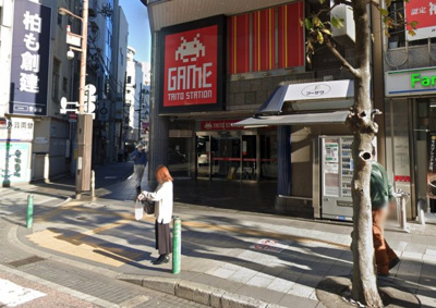 【周辺】 | フーサワビル