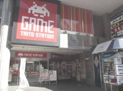 【エントランス】 | フーサワビル