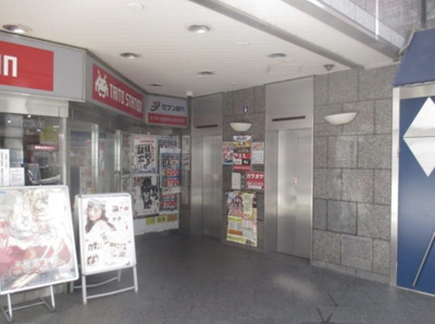 【エントランス】 | フーサワビル