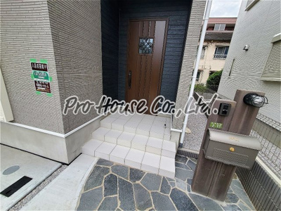 【エントランス】 | 富士町4町目戸建