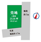 富田林市青葉丘　古家付土地の画像