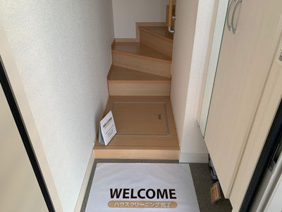 【玄関】 | ジュネスSハイムⅡ