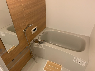 【浴室】 | ジュネスSハイムⅡ