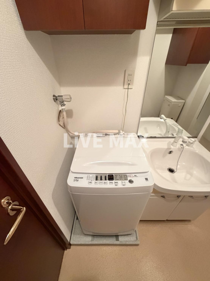 【トイレ】フェニックス日本橋浜町壱番館