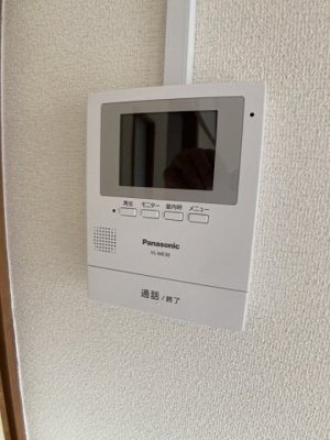 【セキュリティ】 | パル美合