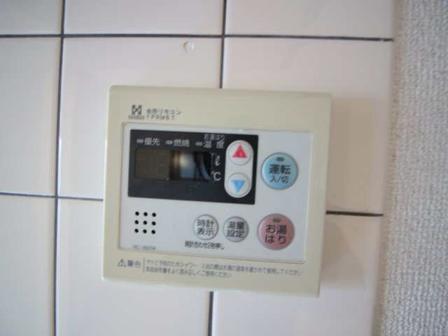 【設備】 | グリーンハイツ
