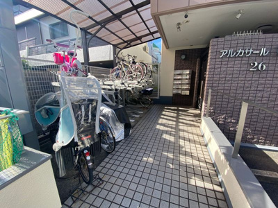 【その他共用部分】 | アルカサール26