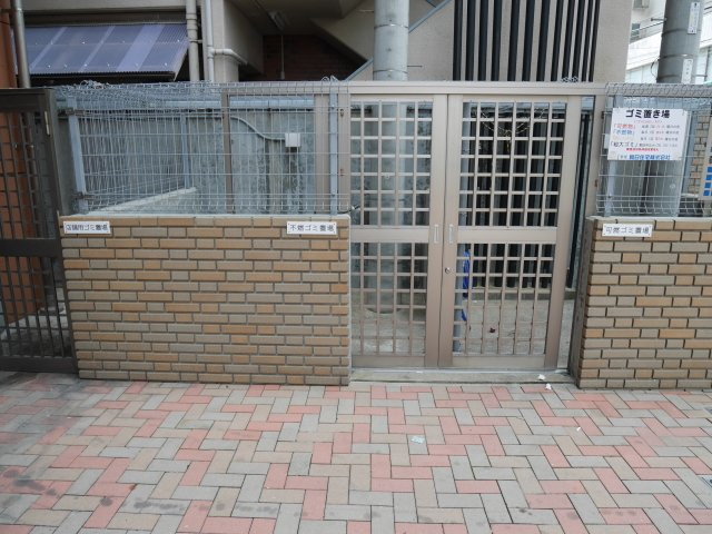 【その他共用部分】 | プラージュ大橋 | プラージュ大橋のゴミ置き場