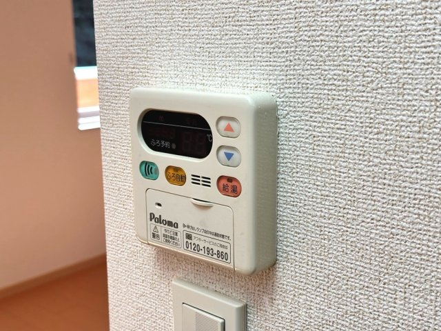イン・レミュールの設備