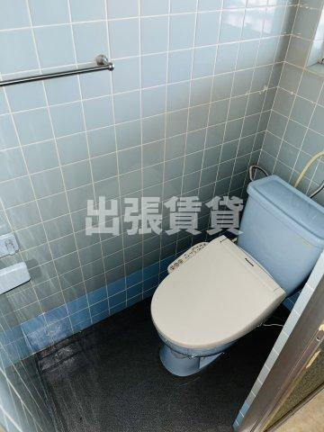 仲介手数料0円！第三和光ビルのトイレ