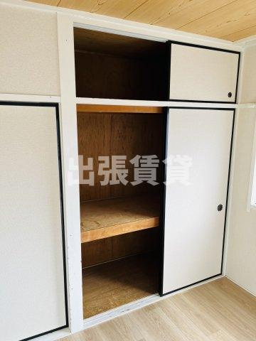 仲介手数料0円！第三和光ビルの収納
