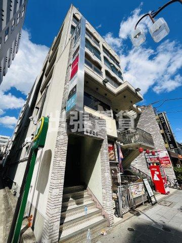 仲介手数料0円！第三和光ビルの外観